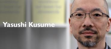 Yasushi Kusume article What Makes a Knowledgeable, Talented and Skilled Designer
